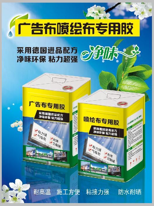 ��沼ר���罺